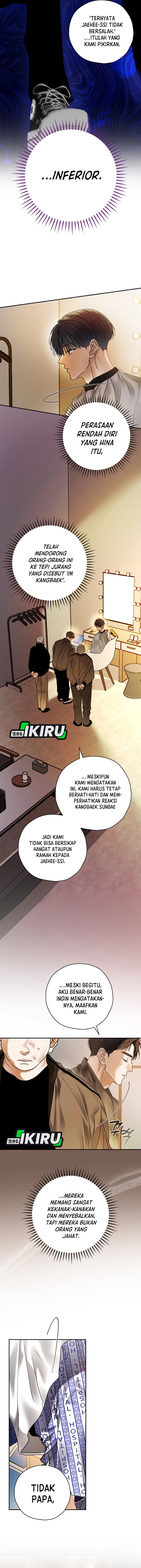 The Book-Eating Actor Chapter 45 Gambar 16