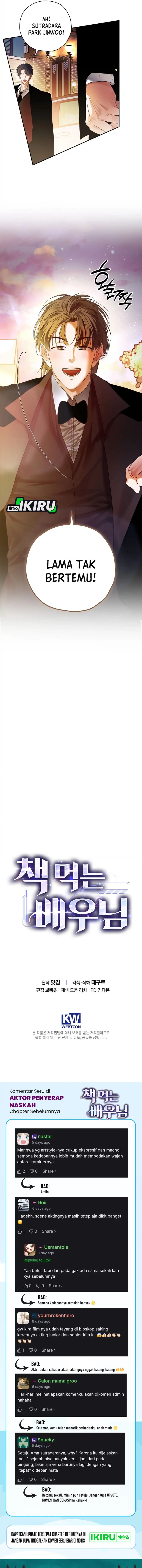 The Book-Eating Actor Chapter 49 Gambar 12