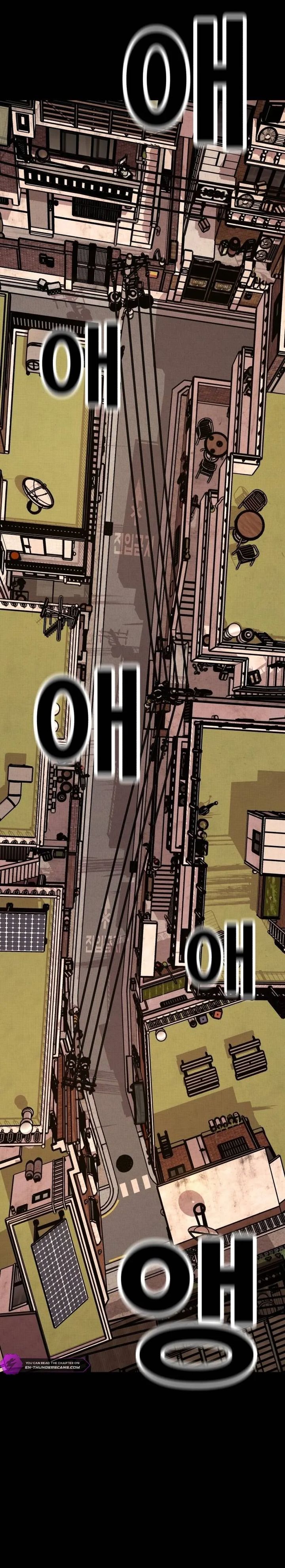 The Boss Is Too Strong Chapter 01 Gambar 2