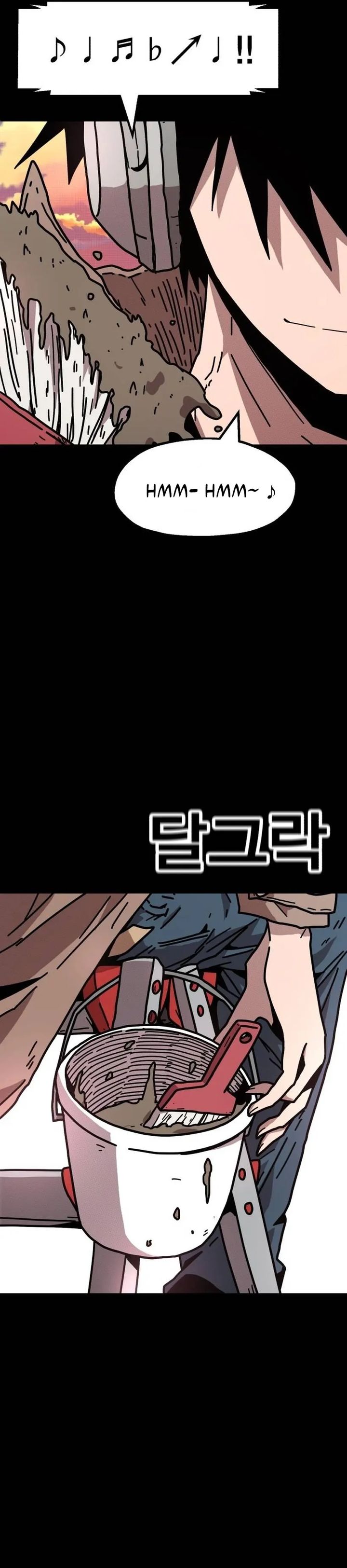 The Boss Is Too Strong Chapter 01 Gambar 4