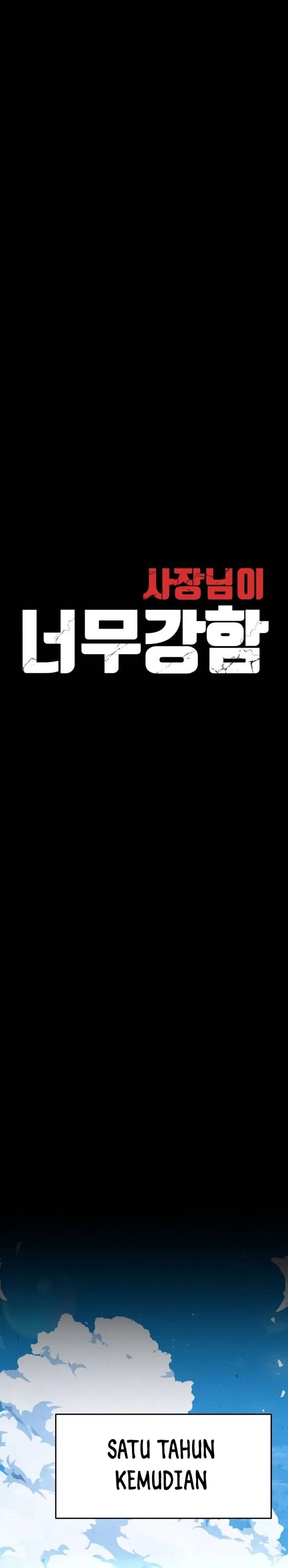 The Boss Is Too Strong Chapter 01 Gambar 22