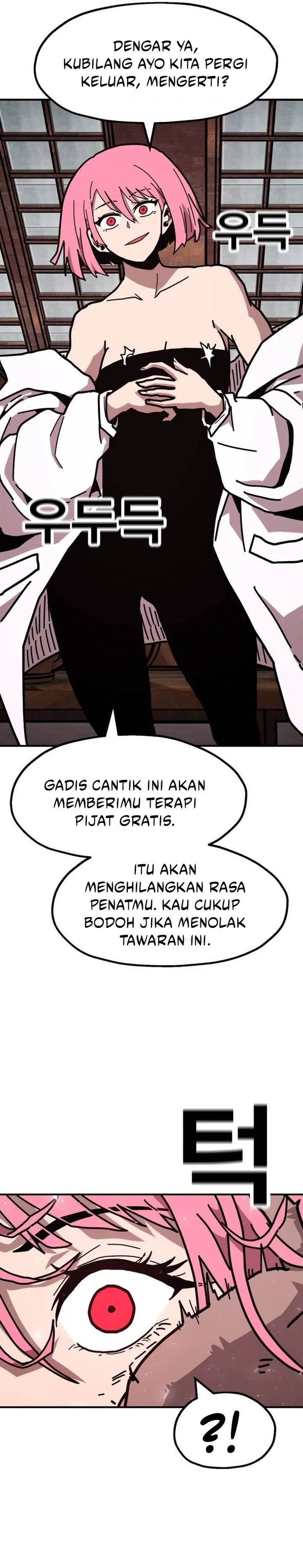 The Boss Is Too Strong Chapter 01 Gambar 46