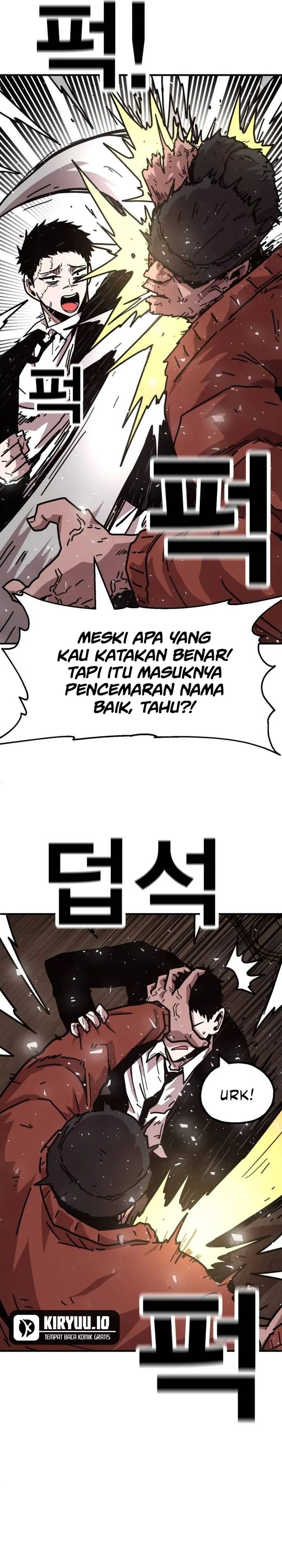 The Boss Is Too Strong Chapter 01 Gambar 49