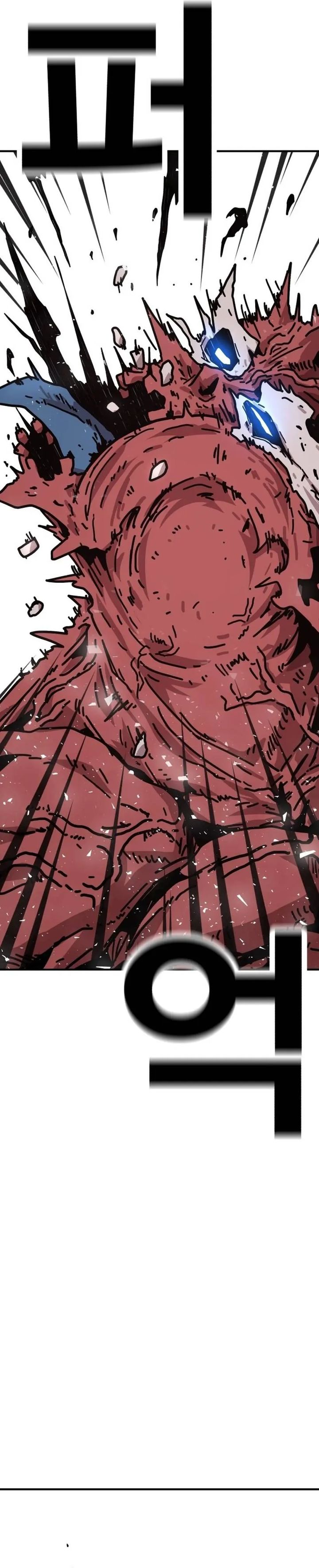 The Boss Is Too Strong Chapter 01 Gambar 79