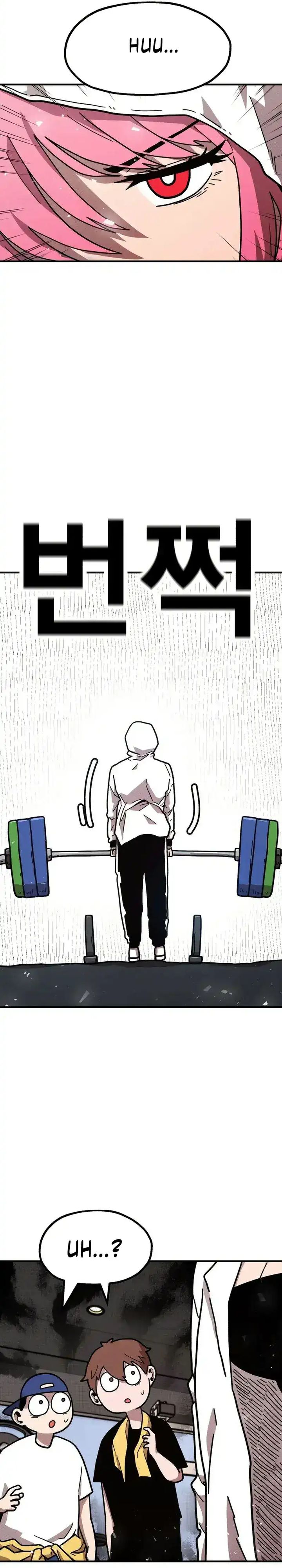 The Boss Is Too Strong Chapter 11 Gambar 10