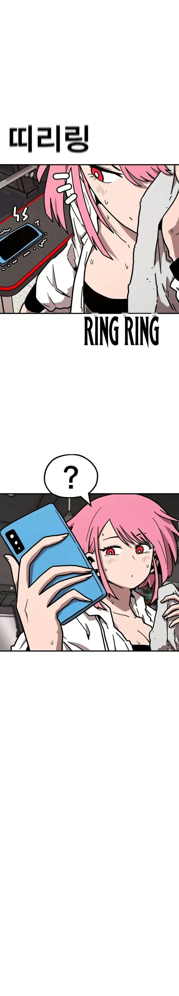 The Boss Is Too Strong Chapter 11 Gambar 16