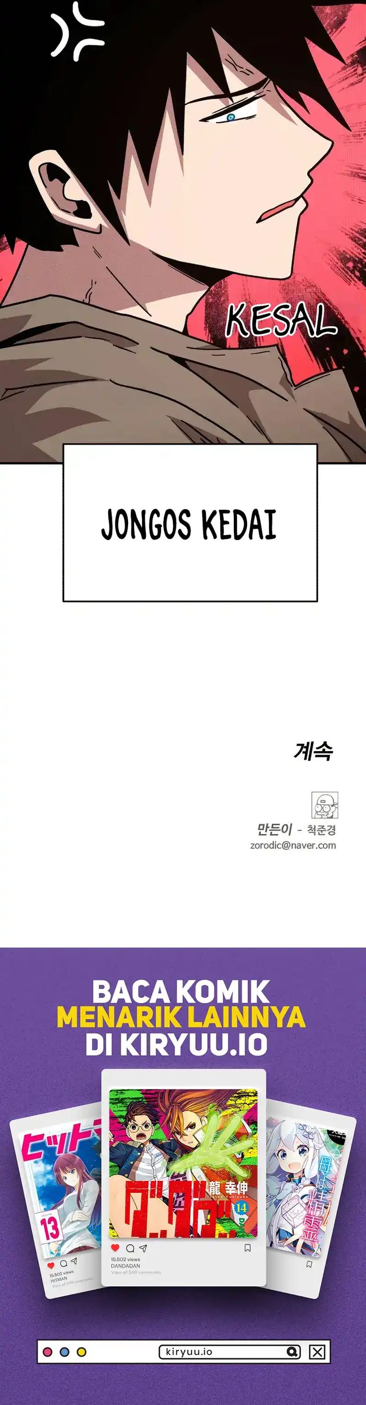 The Boss Is Too Strong Chapter 11 Gambar 41