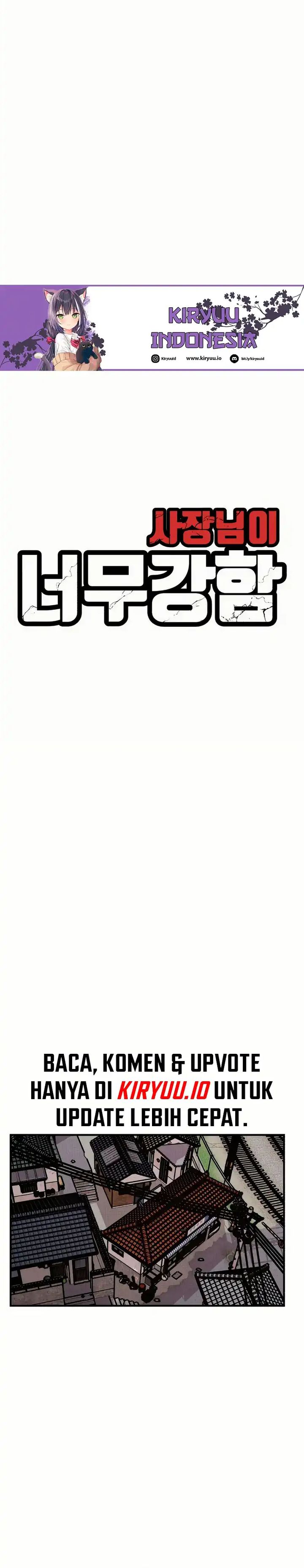 The Boss Is Too Strong Chapter 13 Gambar 15