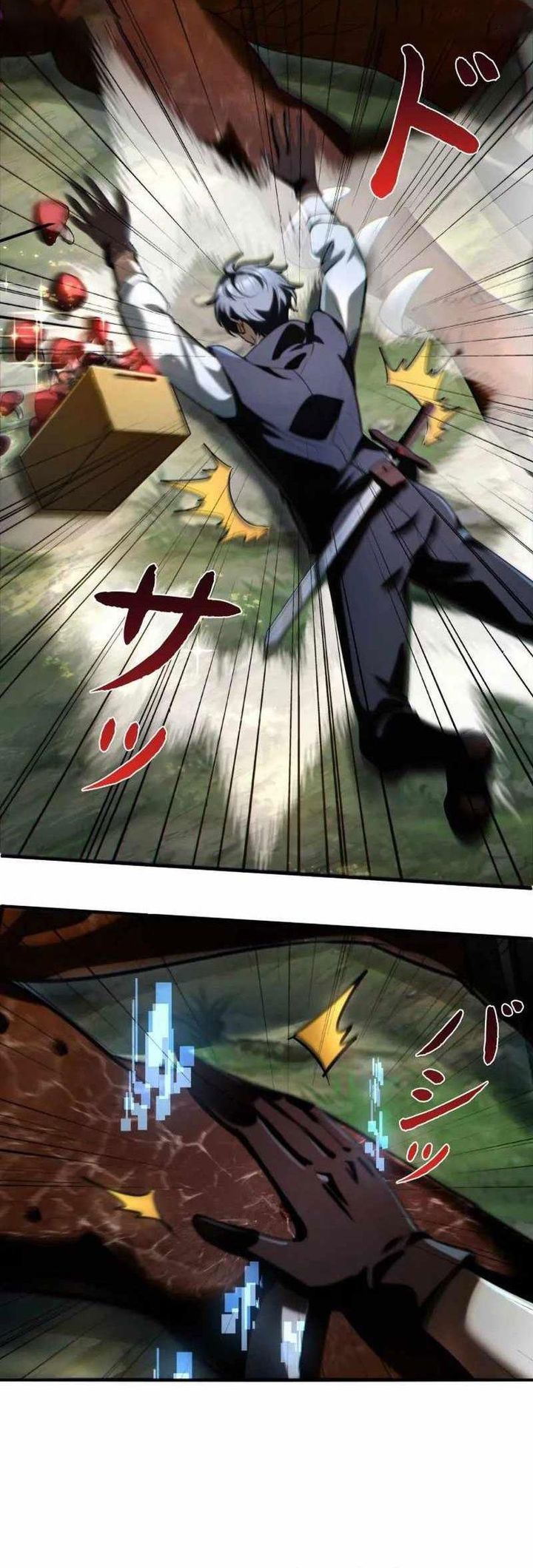 The Bottom Feeder Scavengers Revenge Chapter 06 Gambar 15