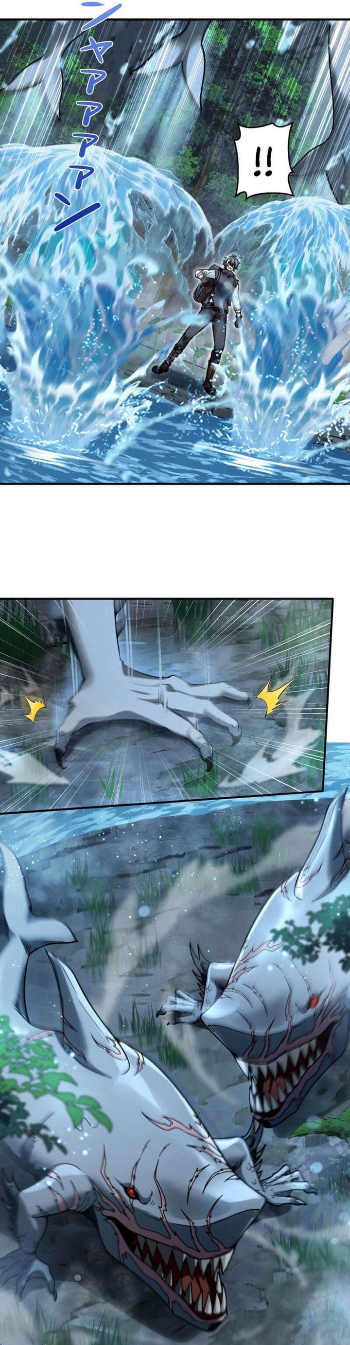The Bottom Feeder Scavengers Revenge Chapter 11 Gambar 19