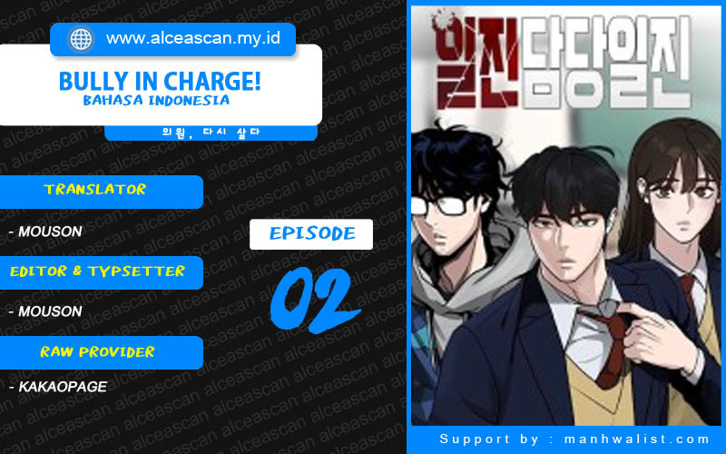 The Bully In Charge Chapter 02 Gambar 1