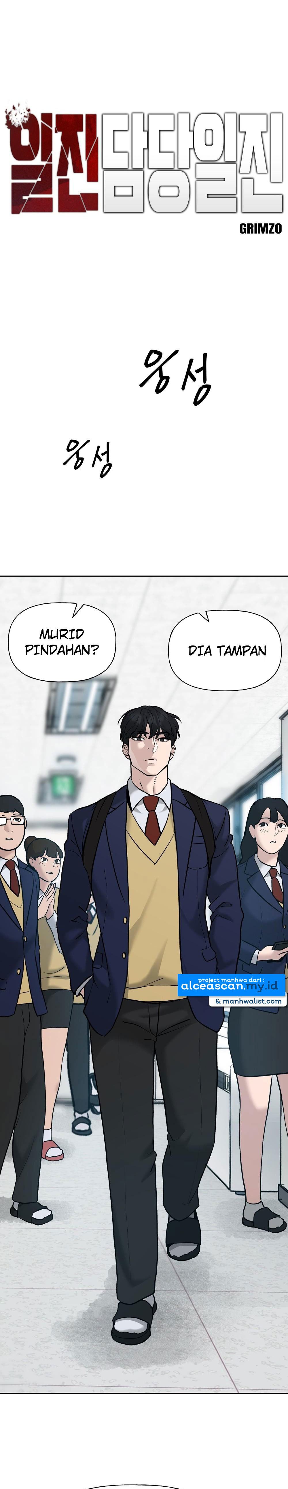 The Bully In Charge Chapter 02 Gambar 5