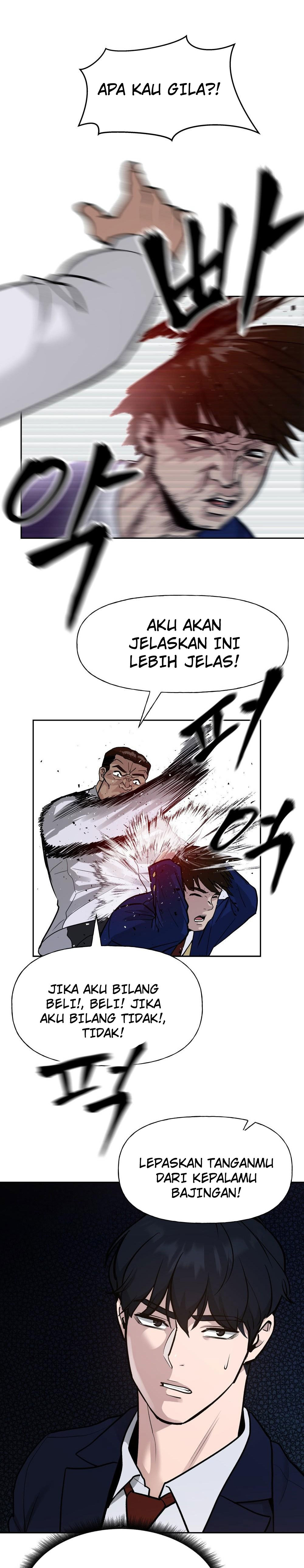 The Bully In Charge Chapter 02 Gambar 17