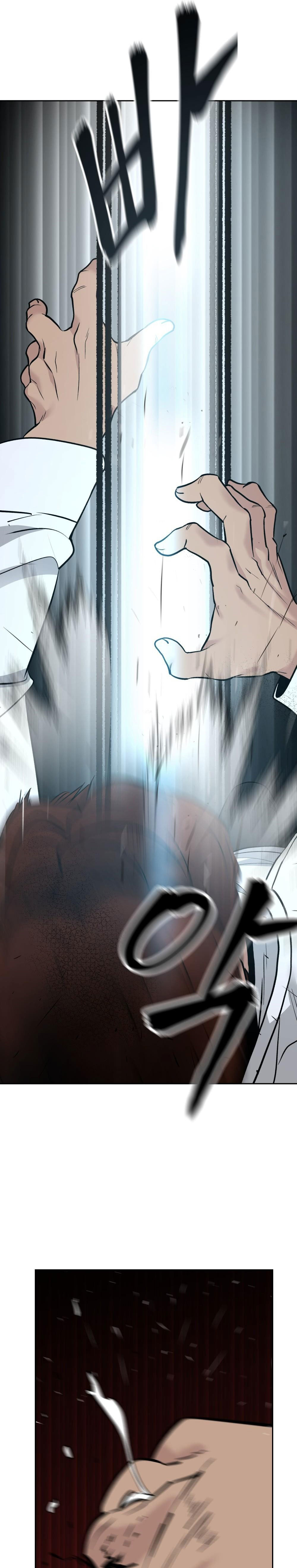 The Bully In Charge Chapter 02 Gambar 29