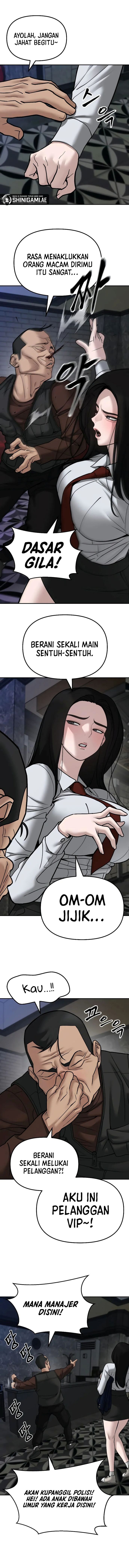 The Bully In Charge Chapter 79 Gambar 12