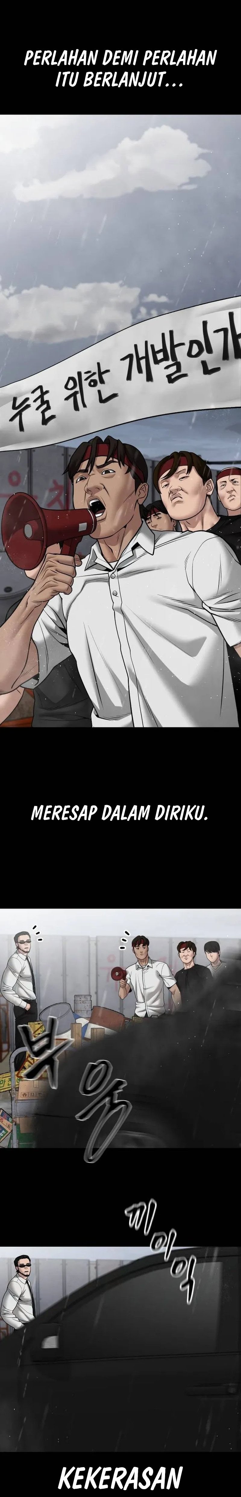 The Bully In Charge Chapter 108 Gambar 13
