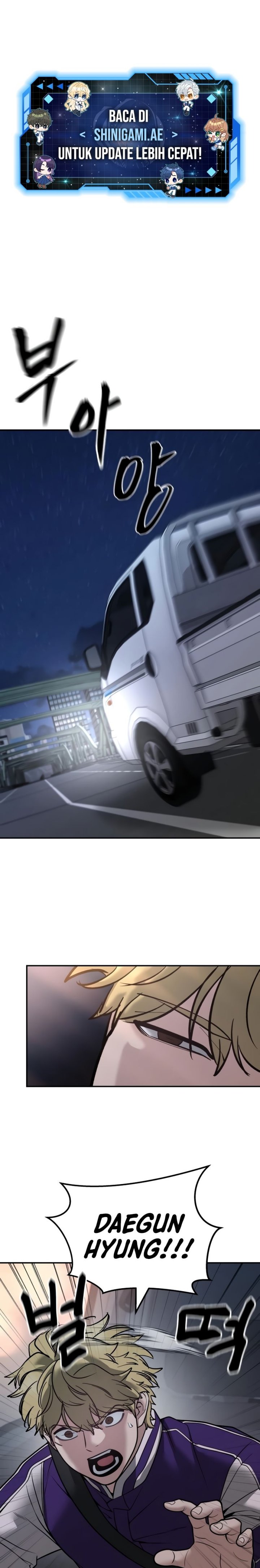 The Bully In Charge Chapter 119 Gambar 2
