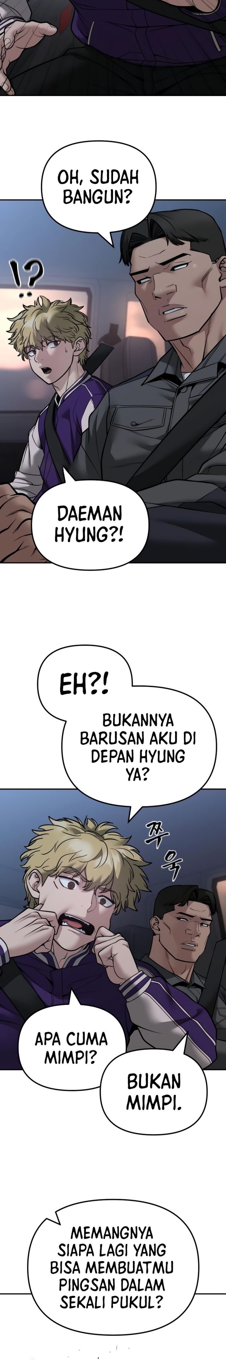The Bully In Charge Chapter 119 Gambar 3