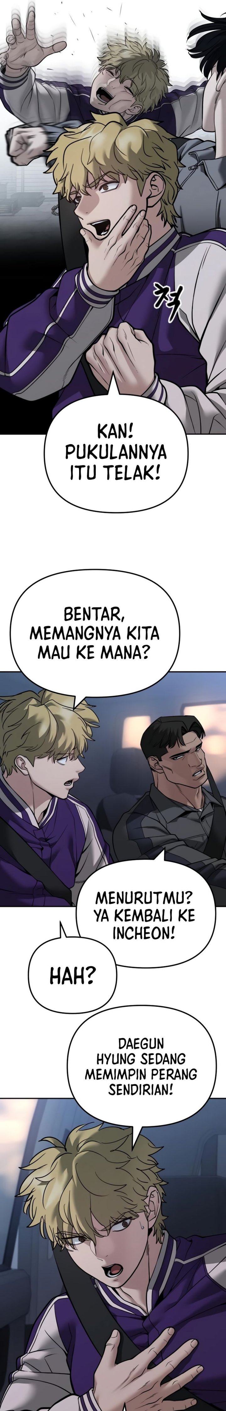 The Bully In Charge Chapter 119 Gambar 4