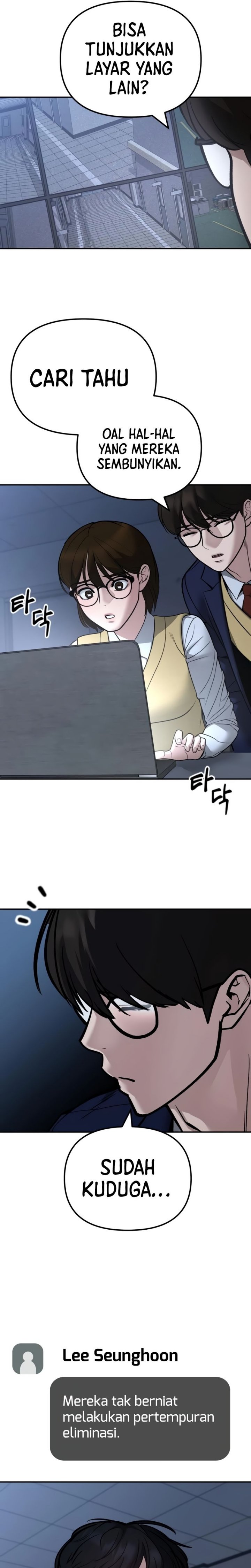 The Bully In Charge Chapter 119 Gambar 32