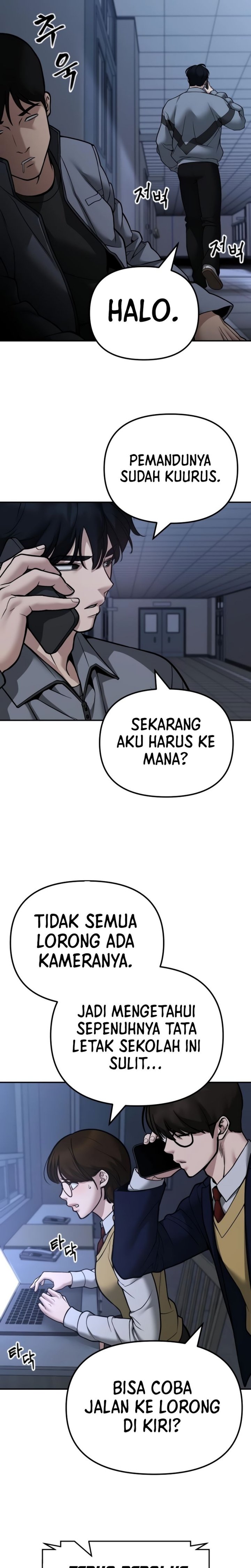 The Bully In Charge Chapter 119 Gambar 34