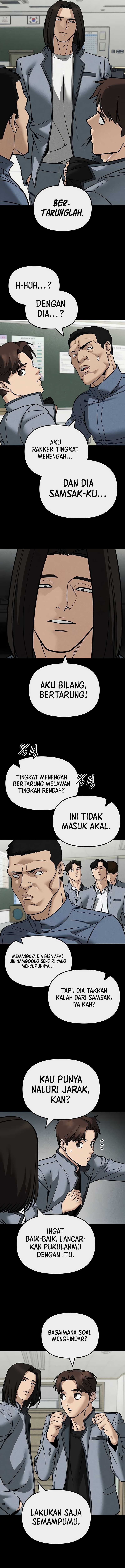 The Bully In Charge Chapter 121 Gambar 17