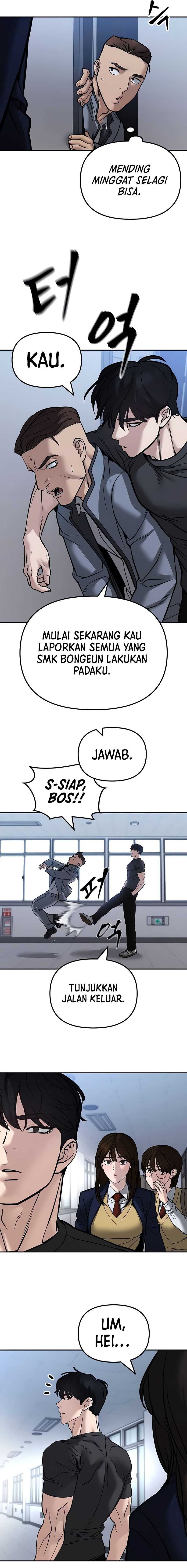 The Bully In Charge Chapter 123 Gambar 32