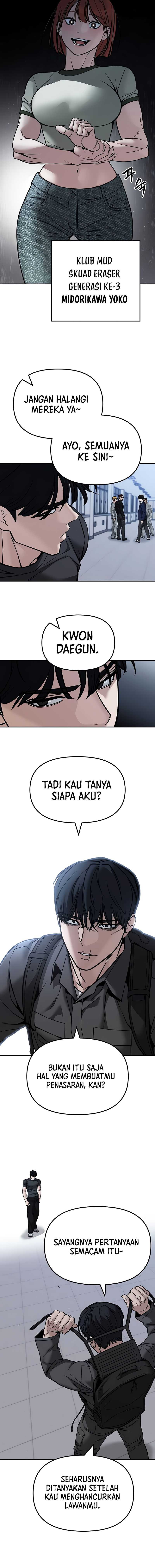 The Bully In Charge Chapter 124 Gambar 8