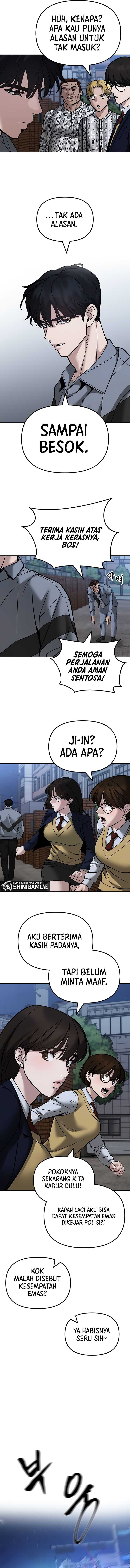 The Bully In Charge Chapter 124 Gambar 13