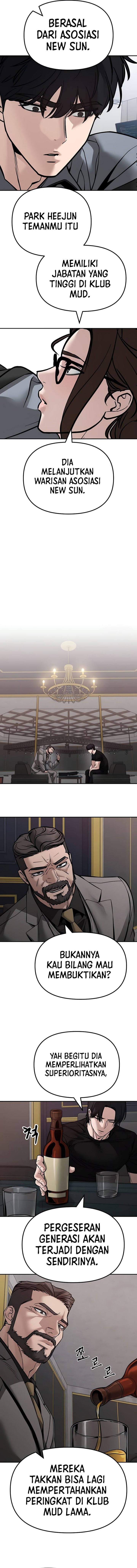The Bully In Charge Chapter 125 Gambar 7