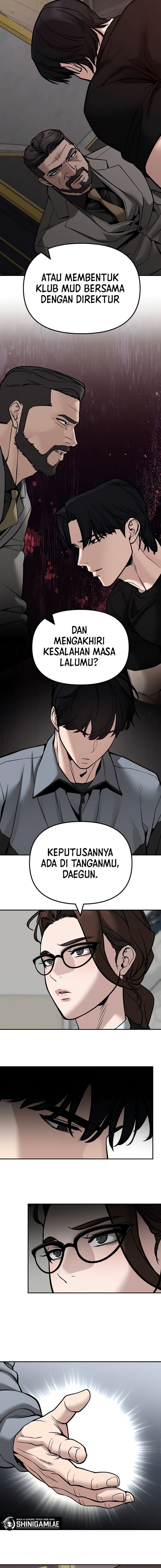 The Bully In Charge Chapter 125 Gambar 9