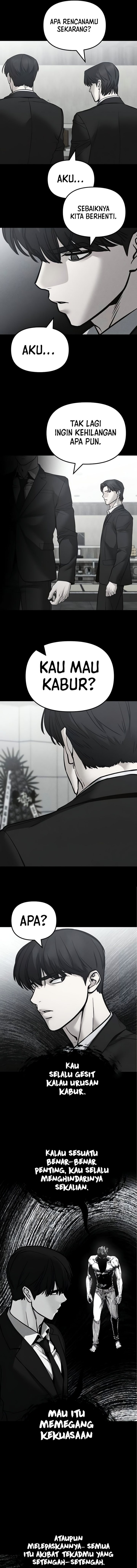 The Bully In Charge Chapter 125 Gambar 12