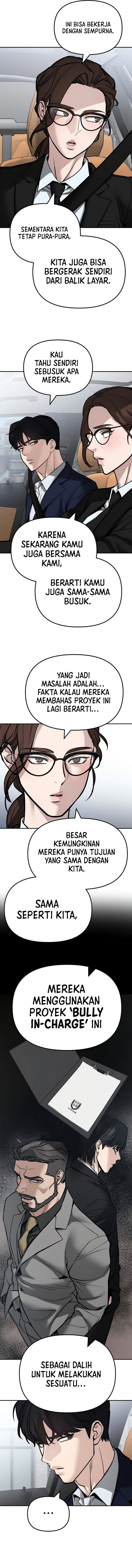 The Bully In Charge Chapter 125 Gambar 22