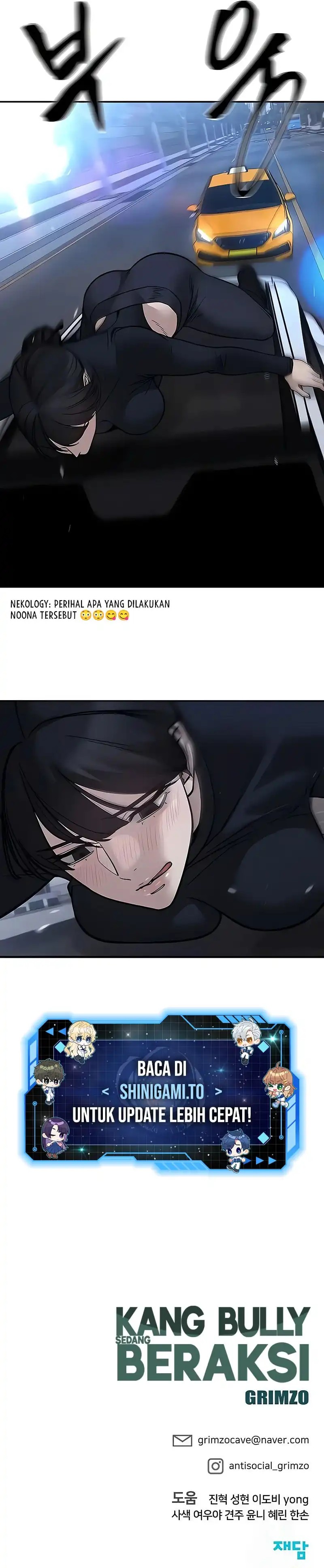 The Bully In Charge Chapter 151 Gambar 23