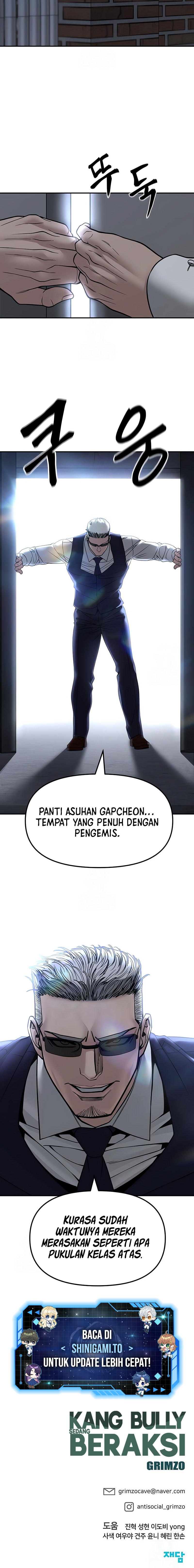 The Bully In Charge Chapter 154 Gambar 24