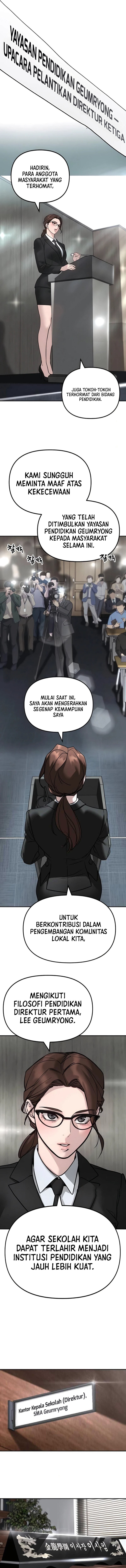 The Bully In Charge Chapter 164 Gambar 11