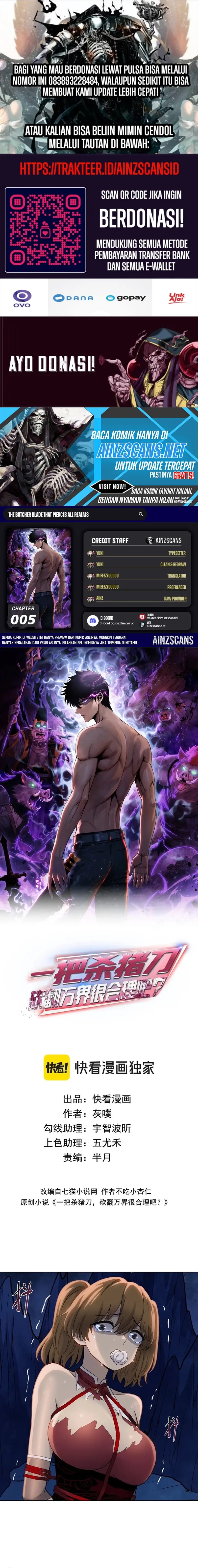 The Butcher Blade That Pierces All Realms Chapter 05 Gambar 1