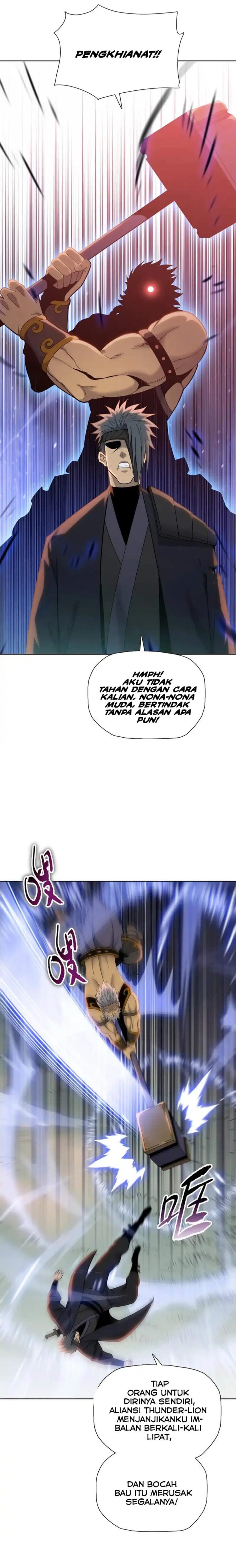 The Butcher Blade That Pierces All Realms Chapter 16 Gambar 6