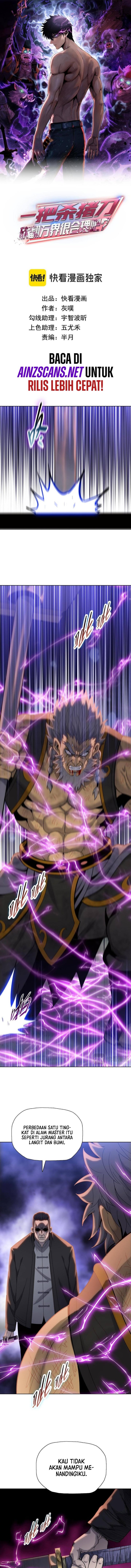 The Butcher Blade That Pierces All Realms Chapter 17 Gambar 3