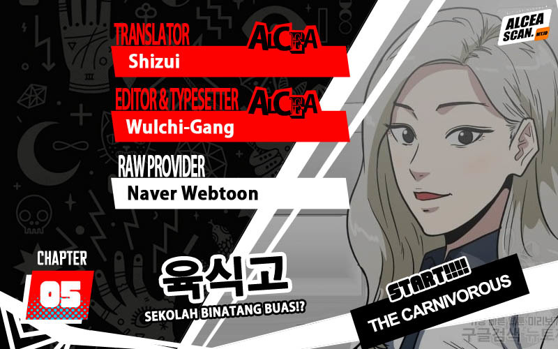 The Carnivorous Chapter 05 Gambar 1