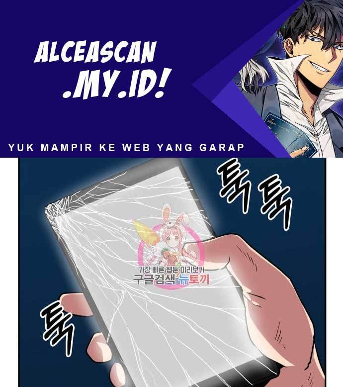 The Carnivorous Chapter 05 Gambar 2