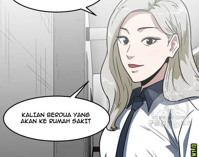 The Carnivorous Chapter 05 Gambar 104