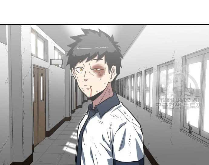 The Carnivorous Chapter 05 Gambar 108