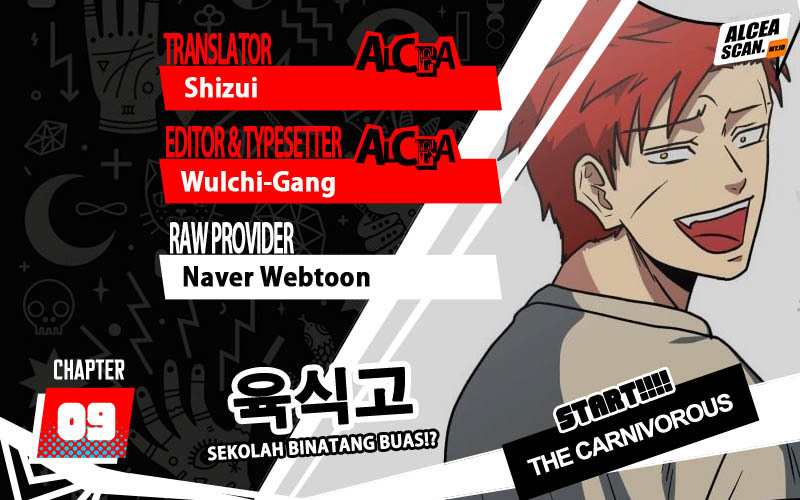 The Carnivorous Chapter 09 Gambar 1