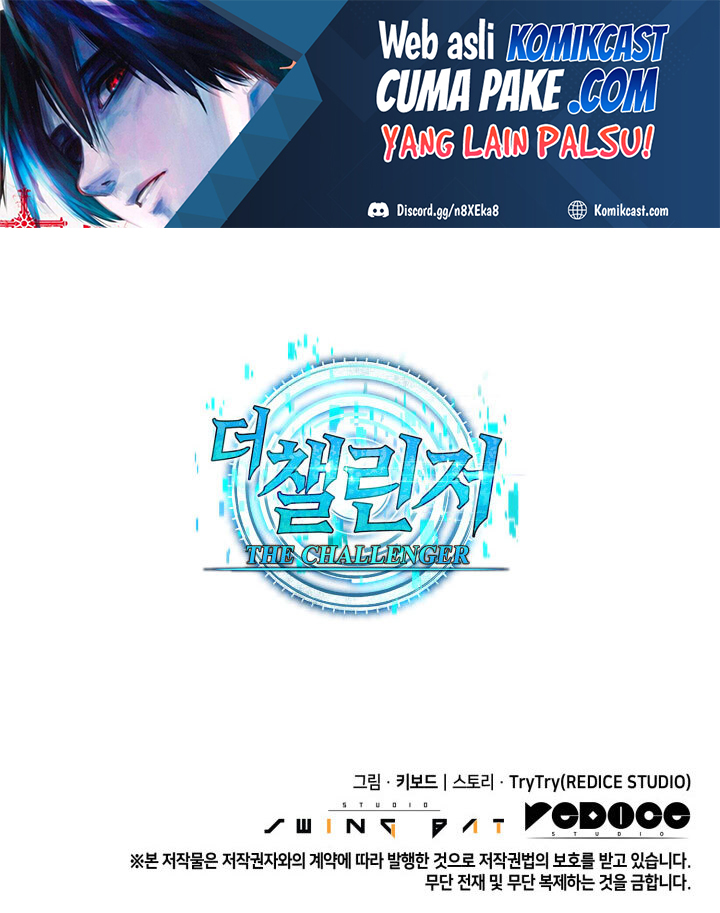 The Challenger Chapter 01 Gambar 83