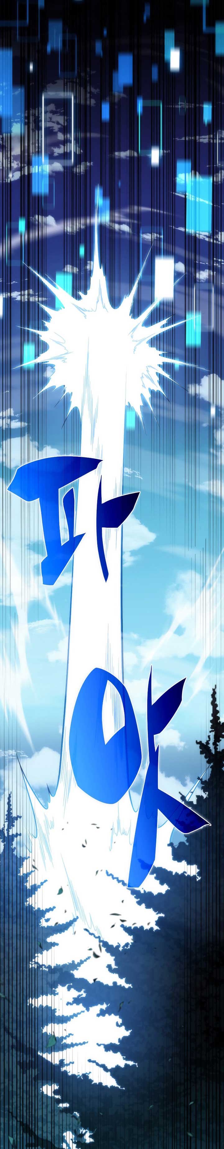 The Challenger Chapter 10 Gambar 36