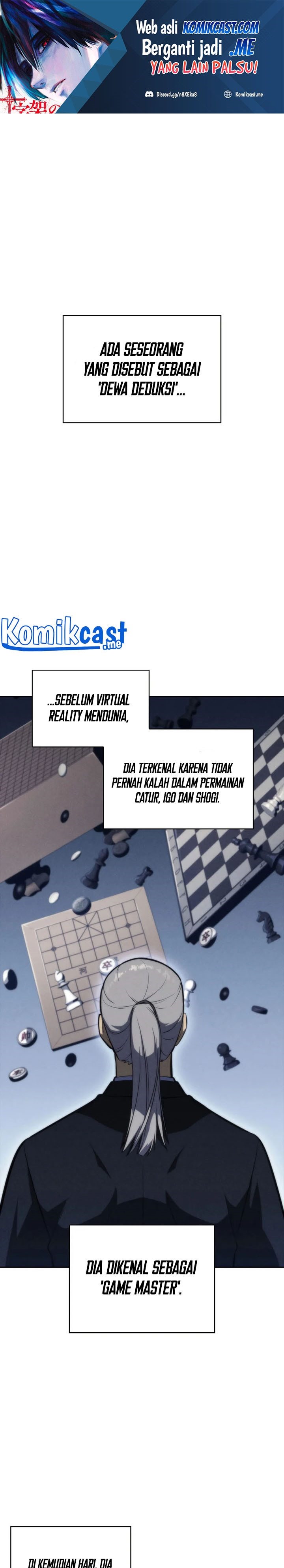The Challenger Chapter 45 Gambar 2