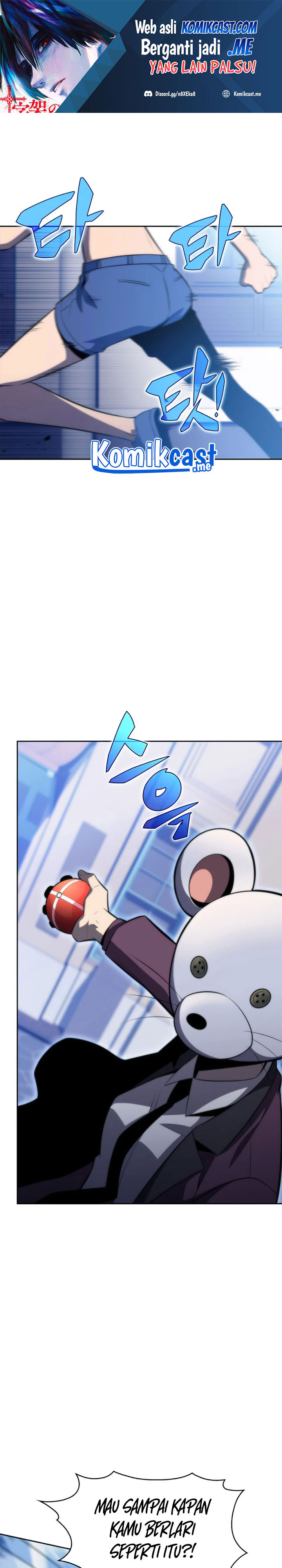 The Challenger Chapter 48 Gambar 2