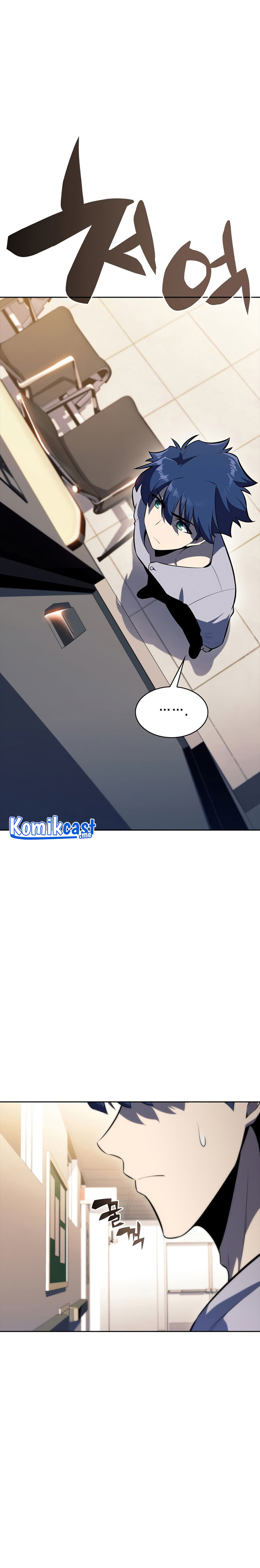 The Challenger Chapter 52 S1 END Gambar 19