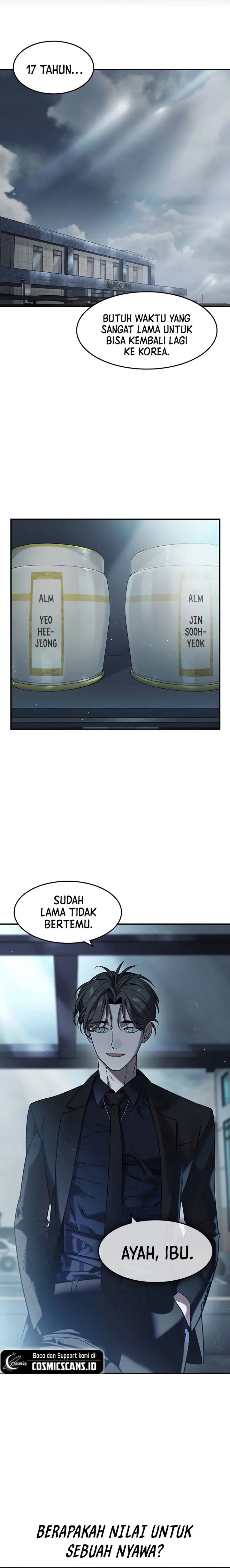 The Childe Chapter 01 Gambar 1